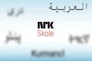 Her finner du ulike matematikkfilmer på arabisk.