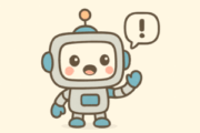 bilde av en robot