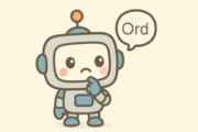 en robot som tenker