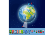 Kunnskap.no - Syklus 5-7